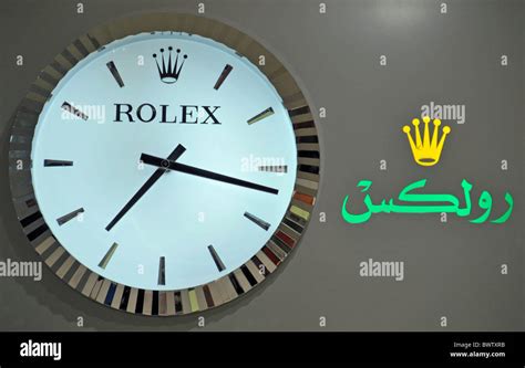 rolex dubai airport prices|cheapest Rolex watch price in Dubai.